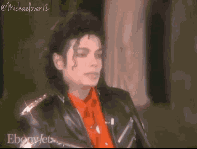 Michael Jackson Bad GIF