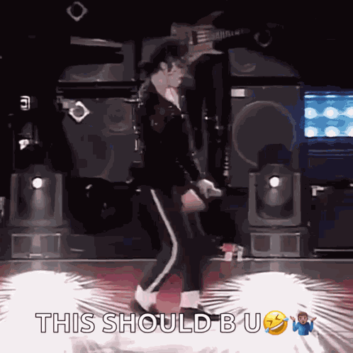 Michael Jackson Dancing GIF