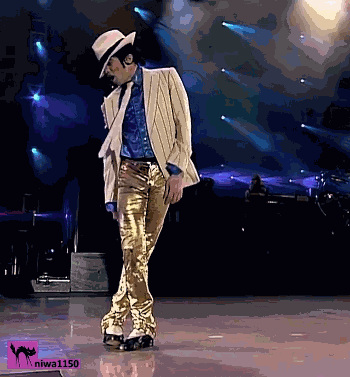 Michael Jackson GIF