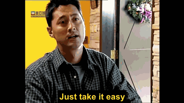 Michael Wong Take It Easy GIF