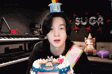 Min Yoongi Btssuga GIF