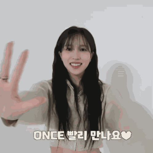 Mina Bye Mina Waving Hand GIF