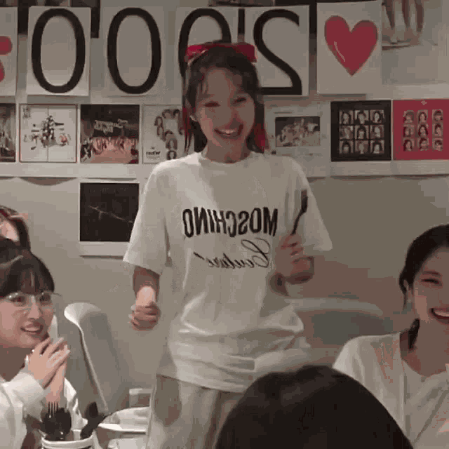 Minalocks Im Nayeon GIF