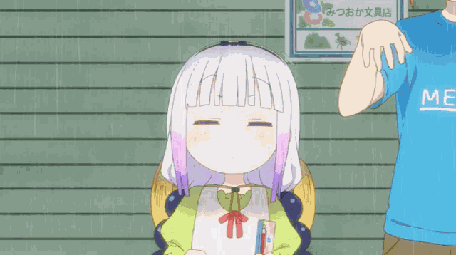 Miss Kobayashis Dragon Maid Kanna Kamui GIF