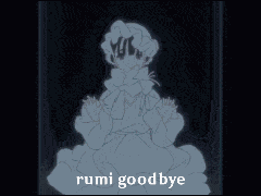 Mizi Alien Stage Sua Alien Stage GIF