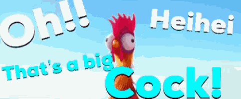 Moana Big Cock GIF