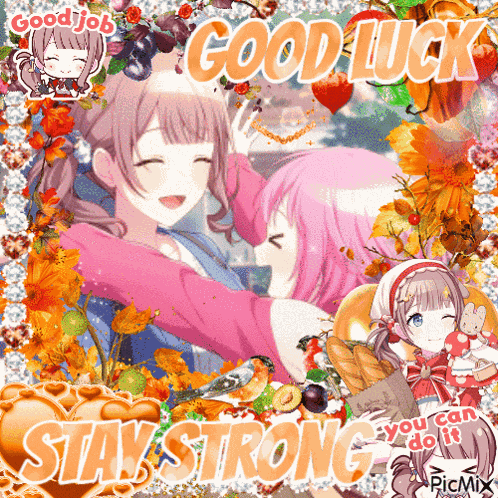 Mochizuki Honami GIF