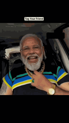 Modi GIF