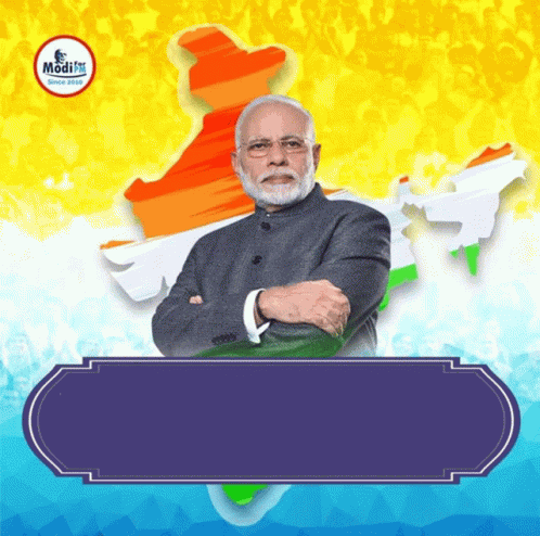 Modiji Bjp GIF