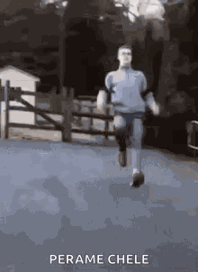 Moment Comming GIF