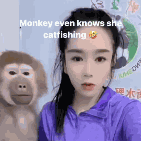 Monkey Confused Monkey GIF
