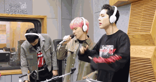 Monsta X Going Crazy Monsta X Be Quiet GIF