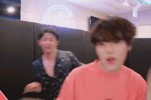 Monsta X Kihyun GIF