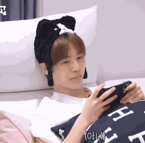 Monsta X Minhyuk Monsta X GIF