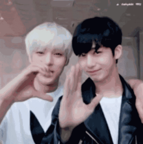 Monsta X Reaction GIF