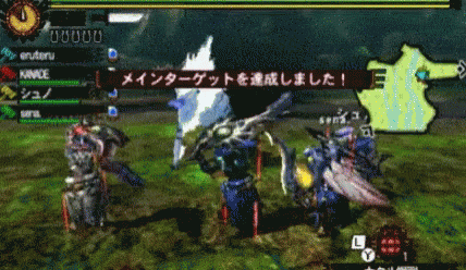 Monster Hunter GIF