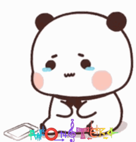 Montutech GIF