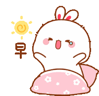 Morning Sticker