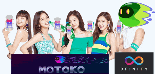 Motoko Motoko Dao Meme