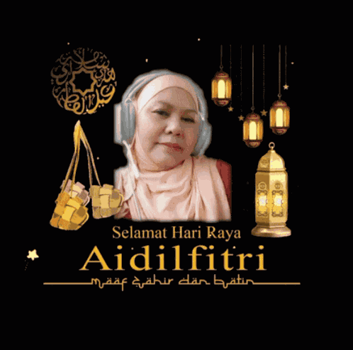 Ms Melati Starmaker GIF