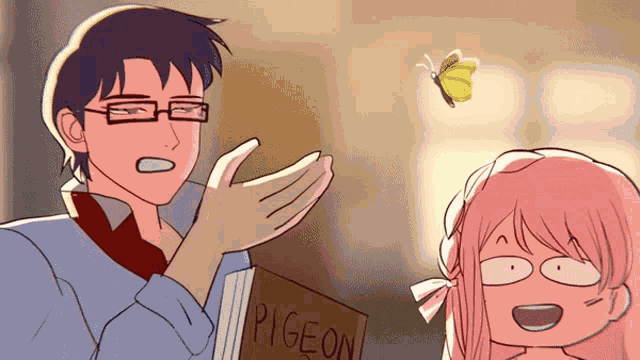 Msa My Story Animated GIF