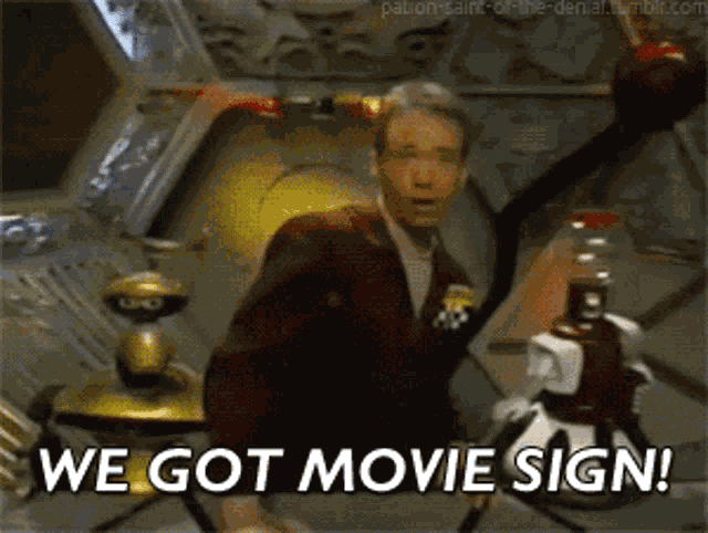 Mst3k Movie Sign GIF