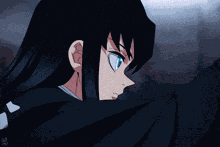 Muichiro Tanjiro GIF