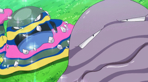 Muk Alolan GIF