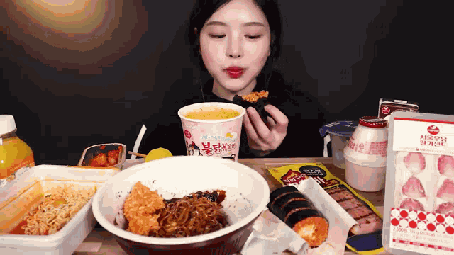Mukbang Food GIF