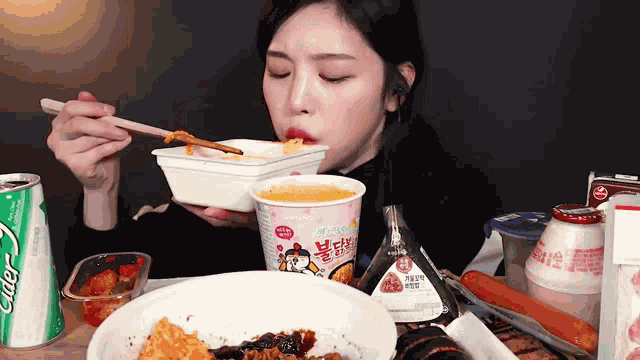 Mukbang Food GIF