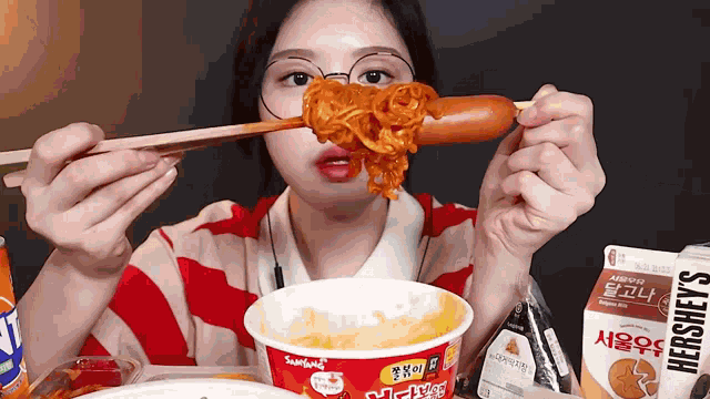 Mukbang Food GIF