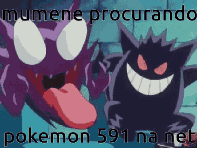 Mumene Pokemon GIF