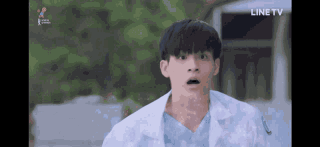 My Ambulance Surprised GIF