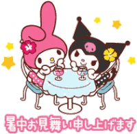 My Melody Melody Sticker