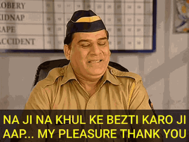 Na Ji Na Khul Ke Bezti GIF