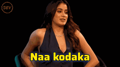 Naa Kodakaa Na Kodaka GIF