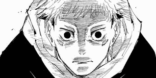 Nahhhhhhhhhhhhhh What The Heck Meme