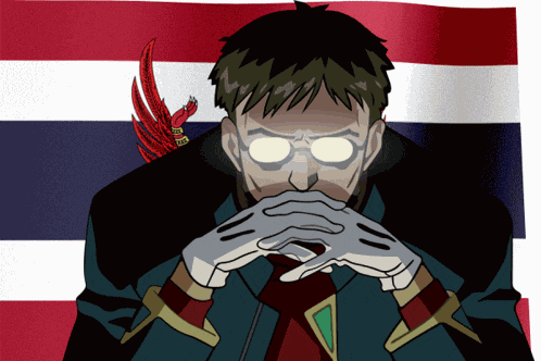 Nalynn Gendo Ikari GIF