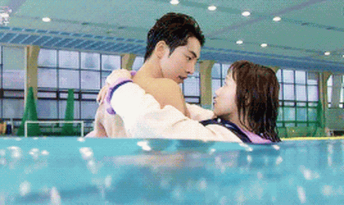 Nam Joo Hyuk Joohyuk GIF