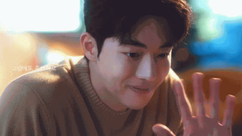 Nam Joohyuk Joohyuk GIF
