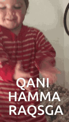 Namcity GIF