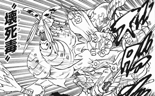 Nanatsu No Taizai Meme