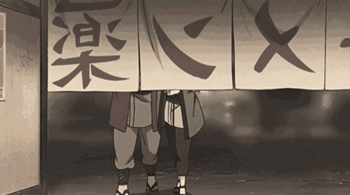 Naruto Anime GIF