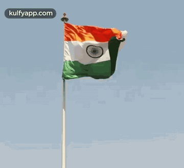 National Flag.Gif GIF