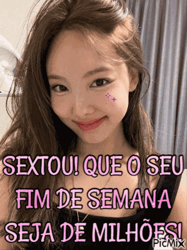 Nayeon Twice GIF
