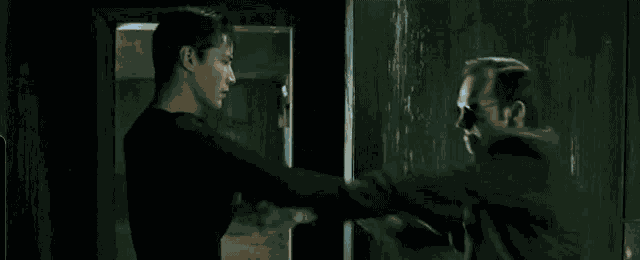 Neo Matrix GIF