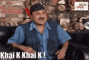 Nepali Khai GIF