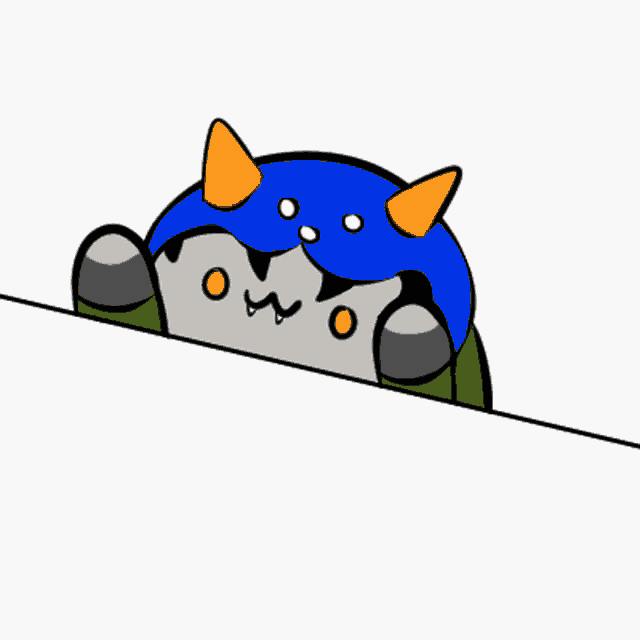 Nepetaleion Nepetaleijon GIF