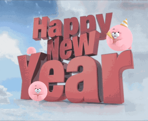New Year GIF