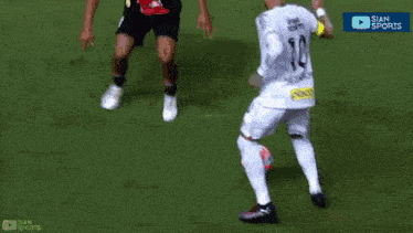 Neymar Neymar Jr GIF